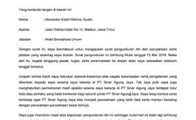 5 contoh surat pengunduran diri mahasiswa dan dosen seperti saat resign dari pekerjaan mengundurkan diri dari bangku perkuliahan baik sebagai mahasiswa ataupun dosen juga memerlukan yang namanya surat pengunduran diri. Contoh Surat Pengunduran Diri Dari Jabatan Ketua Bpd Berbagai Contoh