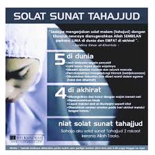 Lalu dilanjutkan mengerjakan sholat 2 rakaat lagi yg lebih ringan dari sebelumnya. Tahajud Time Islam Agama Kami Facebook