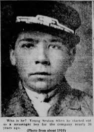 Oscar James “Bo” Sexton Sr. (1899-1983)