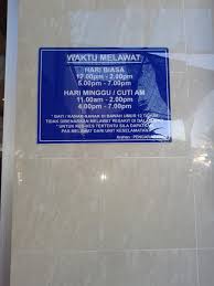 Penceramah bebas, ustaz azhar idrus (uai) dibenarkan pulang, hari ini, selepas menjalani pembedahan dan rawatan di hospital sultanah nur zahirah (hsnz) susulan. Bersamamu Mangsa Pecinta Lavender Pecinta Mummy Lavender Mummy