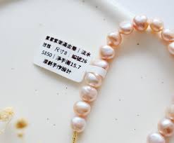 88 折】台灣累累滿架紫金垂丨7A高亮天然淡水珍珠手鍊Amelia ...