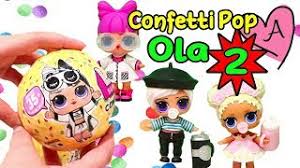 League of legends, normalmente llamado simplemente lol, es un videojuego moba con formato free. Lol Surprise Confetti Pop Ola 2 Con Ultra Rara Munecas Y Juguetes Con Andre Para Ninas Y Ninos Youtube
