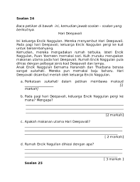 Sesi persekolahan semakin sampai ke penghujungnya. Doc Soalan Tahun 2 Akhir Tahun Zura Hanny Academia Edu