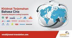 How to say bahasa melayu in other languages? 42 Omni Services Ideas English Translation Translation German Translation
