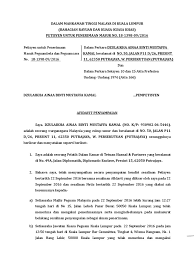 A commissioner for oaths is not allowed to affirm any statutory declaration which does not conform to the format prescribed in the statutory declaration act, 1960. Affidavit Of Service For Form 1 2