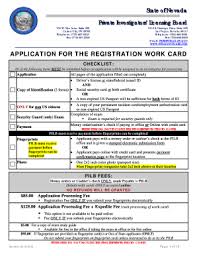 We did not find results for: Fillable Online Bapplicationb For The Registration Work Card Nevada Private Fax Email Print Pdffiller