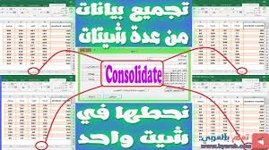 Pin On تعلم البرمجة