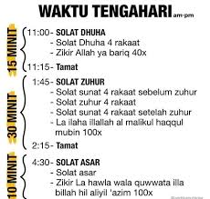Minumum 2 rakaat dan maksimum 12 rakaat. Viral Media Johor Added A New Photo Viral Media Johor