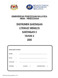 Program linus telah diperkenalkan oleh kementerian pelajaran malaysia (kpm) pada tahun 2010 melalui mata pelajaran bahasa melayu dan matematik. Instrumen Saringan Literasi Menulis Bahasa Melayu Saringan 2 Tahun 3 2015