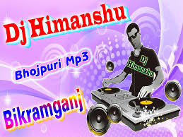Download Cooler Kurti Me Laga La Khesari Lal Yadav Remix By Dj Himanshu Sawan ka mahina aaya hai dj mein gana | सावन का महीना आया है डीजे सॉन्ग. download cooler kurti me laga la