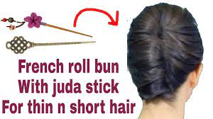 During the 1990s, the drape haircut looked wonderful on people that had great, straight hair. French Bun With Bun Stick For Thin N Short Hair French Bun For Wedding N Function Stylopedia Youtube