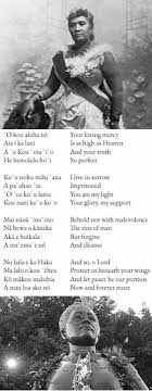 Dignity Prayer Another Option Hawaiian History Hawaiian Culture Oahu Hawaii