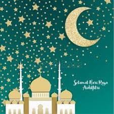Hari raya aidiladha (bahasa arab: 82 Selamat Hari Raya Ideas Selamat Hari Raya Wallpaper Ramadhan Islamic Wallpaper