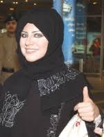 We did not find results for: Ø¨ÙˆÙ…Ø§Ø¯Ø§ ÙƒØªØ¬Ù…Ø¹ Ø§Ù„Ø¬Ø±Ø­