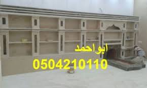 مشبات جديده مشبات الاحساء صور مشبات الاحساء ديكورات مشبات الاحساء مشبات الهفوف صور مشبات الهفوف ديكورات مشبات الهف Craftsman Door Outdoor Decor Victorian Tiles
