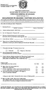 Customs Form Front Dominican Republic Custom Forms Custom Dominican Republic