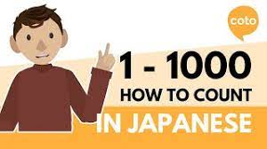 How do you count numbers in japanese? Counting Numbers In Japanese Count In Japanese From 1 To 100 Millions Coto Japanese Academy