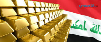 اسعار الذهب في العراق اليوم بالدينار العراقي الاقتصادي