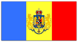 În 2016, parlamentul a schimbat legea privind stema țării și sigiliul statului astfel: Stema Romaniei Cu Acvila De Aur IncoronatÄƒ ReprezintÄƒ IndependenÈ›a Suveranitatea È™i LegÄƒtura È›Äƒrii Cu Dumnezeu Dcnews