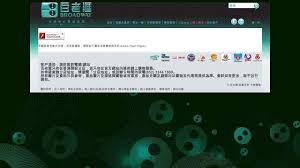 香港百老汇官网 incoming call screenshot incoming call pandora screenshot