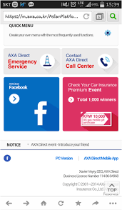 Axa cooperative insurance company is a saudi joint stock company with a paid up capital of sr. Car Insurance Whatawaygook