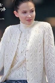 Maha yacoub (mahayacoub020)