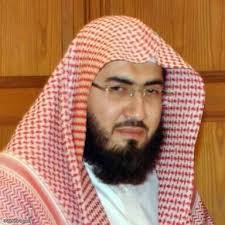 تلاوات بندر بليلة 1.0.4 memperbarui. Ø§Ù„Ø´ÙŠØ® Ø¨Ù†Ø¯Ø± Ø¨Ù„ÙŠÙ„Ø© Posts Facebook