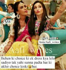 Top 125 true love quotes in hindi lines 2021 romantic quotes hindi true love thought in. Sahi Baat He Yrr Sister Quotes Funny Sister Love Quotes Little Sister Quotes