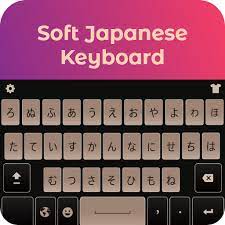 Es una aplicación gratuita que . Japanese Keyboard Apk 1 0 5 Download Free Apk From Apksum