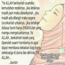 Dalam sebuah hadits, aisyah radhiyallahu 'anha bercerita bahwa rasulullah shallallahu 'alaihi wa salam mengajarkan kepadanya doa berikut ini Doa Di Pagi Hari Untuk Suami
