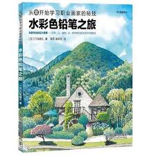 Terkadang tidak semua orang butuh kamera untuk membuat gambar yang bagus, karena pensil pun dapat menjadi alat yang powerful untuk menciptakan ini semua. Cina Warna Pena Pensil Gambar Sketsa Buku Cat Air Lukisan Pemandangan Buku Untuk Orang Dewasa Seni Fotografi Aliexpress