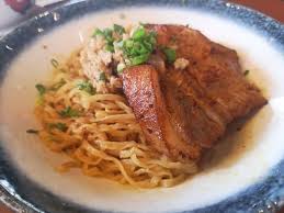 I know parking at kota damansara is almost as stressful at damansara uptown, but if you're planning a visit to ichiraku ramen, i suggest parking into if according to the anime, the correct characters should be 一楽 instead of 一慈. Guess What Petaling Jaya Restaurant Reviews Photos Phone Number Tripadvisor