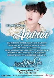 See more of legend of the blue sea on facebook. Photos Meet The Characters In Legend Of The Blue Sea Abs Cbn Entertainment
