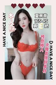 夏雨荷- 台中- i7Di愛奇蒂傳媒