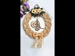 Making Door Ornament From Plastic Bottles Top Pet Sise Kapaklarindan Kapi Susu Youtube Desenler Suslemeler Kapilar