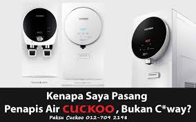 Anda boleh klik pada gambar untuk mengetahui maklumat yang lebih lanjut berkenaan model pilihan anda. Addin Tukar Coway Kepada Cuckoo