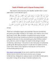 Check spelling or type a new query. Surah Al Maidah Ayat 5 Tentang Jodoh