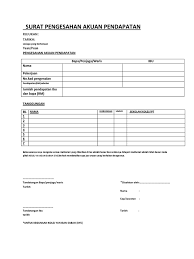 Permohonan surat pengesahan pengeluaran kwsp. Surat Pengesahan Akuan Pendapatan