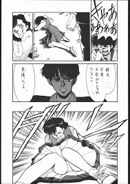 yawara】T のわがまま F のゆううつ - 同人誌 - エロ漫画 momon:GA（モモンガッ!!）