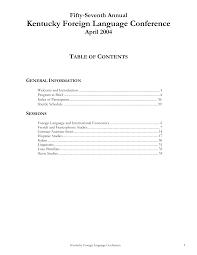Foreign Language and International Economics