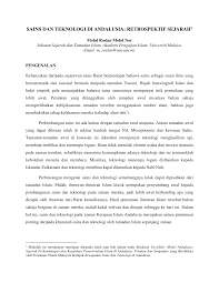 Dilansir dari buku perkembangan teknologi komunikasi (2017) karya nurudin, perkembangan telepon semakin pesat ketika john goeken dan craig now trending. Https Pimpin Ump Edu My Index Php Ms Muat Turun Koleksi Kertas Kerja Pembentangan Seminar Konvensyen Fiqh Teknologi 260 Sains Dan Teknologi Di Andalusia File