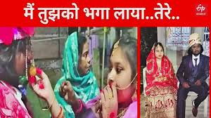 Jharkhand : पहाड़ों में केवल पेड़ नहीं, छिपे हैं करोड़ों रुपए और हथियार,  माओवादियों ने किया खुलासा - YouTube