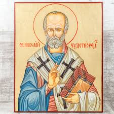 Check spelling or type a new query. Ikona Pisanaya Svyatoj Nikolaj Chudotvorec 20h25 Sm 713 Cena Kupit V Moskve Obzor Opisanie Prodazha Angel Hranitel