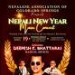 Nepali New Year 2082 Music Concert