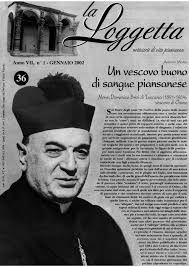 Stampa di fax a pagina intera