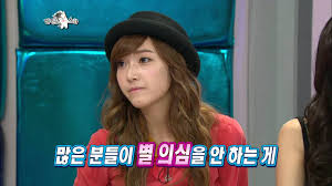 111109 radio star ep256 snsd. Tvpp Jessica Snsd Scandal With Ok Taec Yeon ì œì‹œì¹´ ì†Œë…€ì‹œëŒ€ ì˜¥íƒì—°ê³¼ì˜ ì—´ì• ì„¤ ê·¸ ì§„ì‹¤ì€ Radio Star Youtube