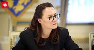 репарации