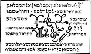 The Magical Book Of Moses 6 7 Books Be Spiritually Edified