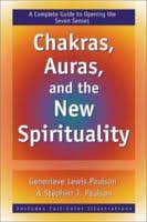 Meditation As Spiritual Practice book by Genevieve Lewis Paulson