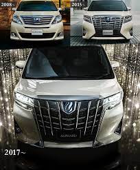 トヨタ アルファード 旧型アルファードとの比較 トヨタ自動車webサイト アルファード トヨタ トヨタ自動車